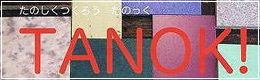 Tanok.png